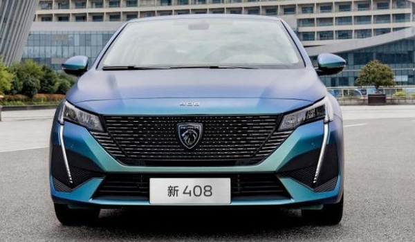 2022款全新標(biāo)致408落地價(jià)，2022新款將于三季度發(fā)布（在售的是2020款）