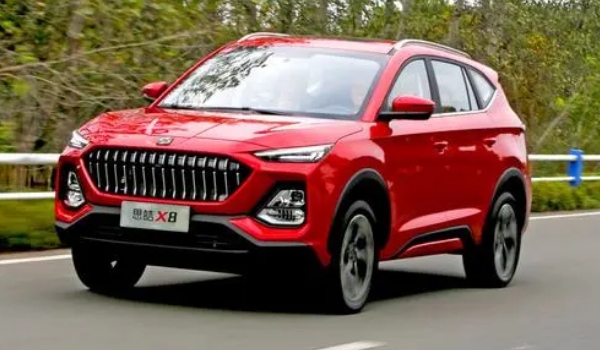 思皓x8價(jià)格及圖片，市場最新2022款報(bào)價(jià)8萬起