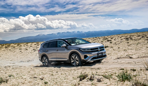 大眾攬境2022款最新款價(jià)格，市場(chǎng)在售2021款報(bào)價(jià)29萬(wàn)