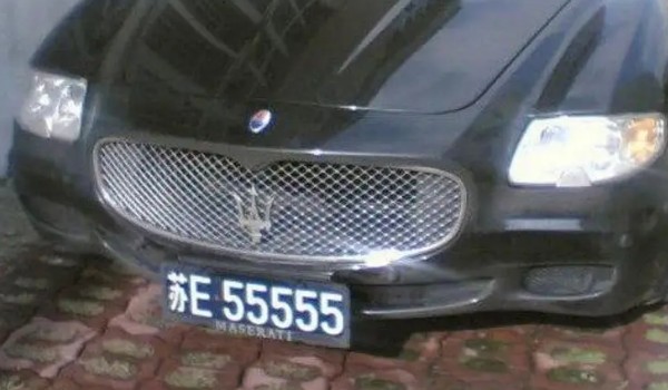 蘇e是哪里的車牌號碼 江蘇省蘇州市(江蘇有13個市牌號)