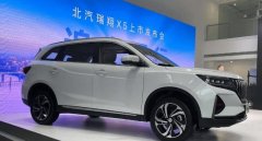 北汽瑞翔X5有人買嗎，實(shí)用又智能口碑好