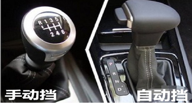 新手練車自動擋口訣，記住這些口訣出行沒問題