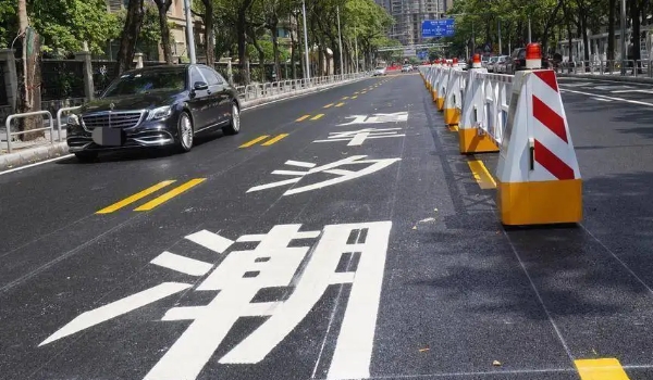 潮汐車(chē)道是什么意思，指的是可變車(chē)道