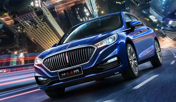 紅旗h5新款2022款價(jià)格，市場最新款報(bào)價(jià)15萬起