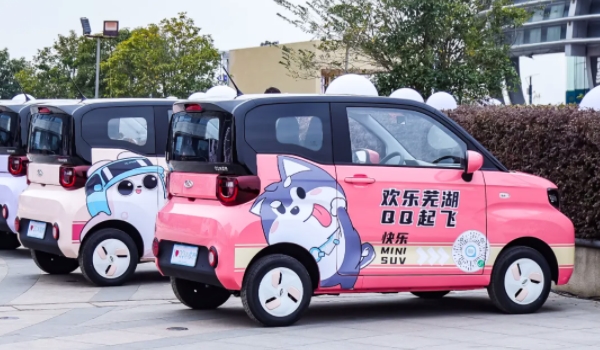 2萬一3萬電動汽車哪個牌子好 2款車型價格適合顏值高