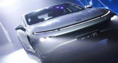 小鵬p7價(jià)格報(bào)價(jià)及圖片，23.99萬元起價(jià)更受歡迎