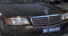 豫c是哪里的車牌號碼，中國知名古城洛陽城