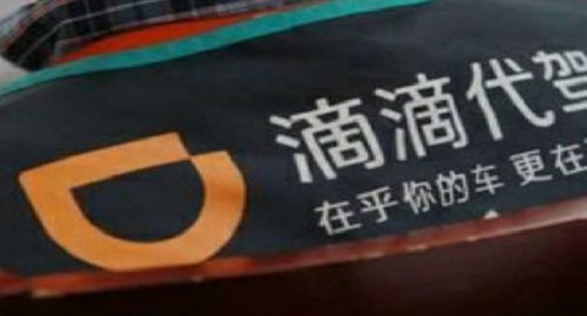 代駕司機(jī)怎么注冊(cè)兼職，兼職注冊(cè)流程大同小異
