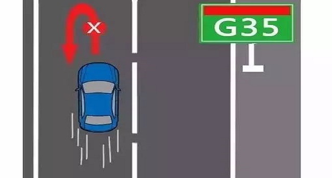 逆行怎么扣分和罰款，逆行是違法行為要禁止