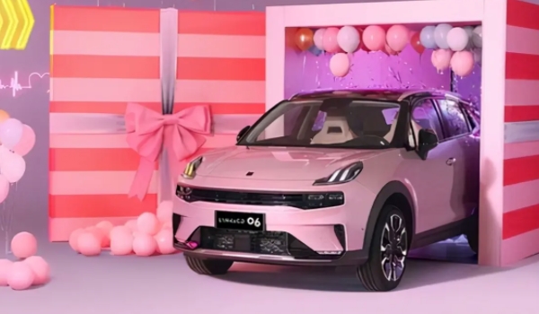 領(lǐng)克06價格報價及圖片 2023款領(lǐng)克06新車售價11.86萬（全款落地13.65萬）