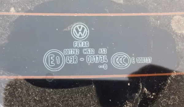 汽車玻璃怎么看時(shí)間和日期 通過(guò)玻璃標(biāo)識(shí)計(jì)算（玻璃上有明顯標(biāo)記）