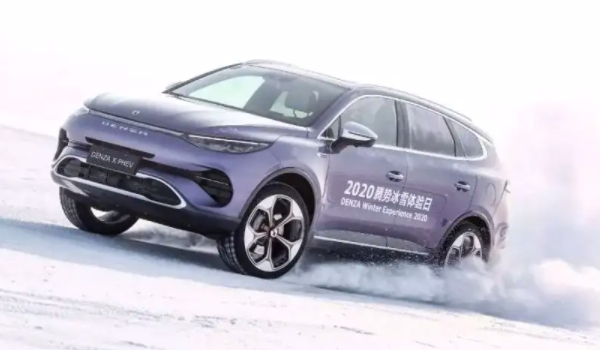 比亞迪與奔馳合作電動(dòng)車叫什么 品牌叫做騰勢（屬于合資汽車品牌）