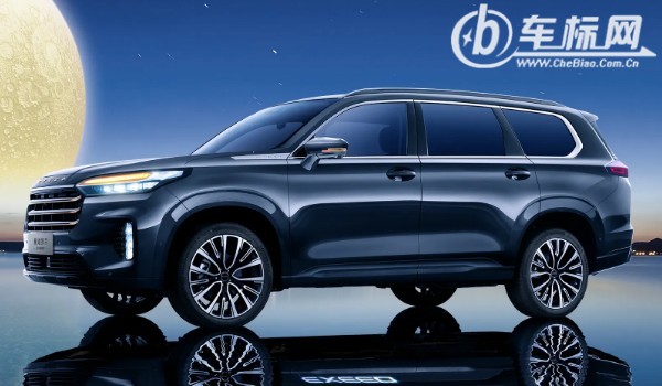 攬月2022款新款圖片價格 2022款攬月售價17萬(分期首付5萬)