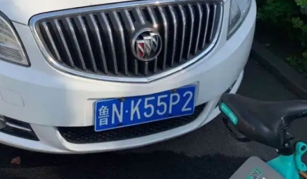 山東車牌號城市代號 字母從A到Y（由城市名稱來區(qū)分）