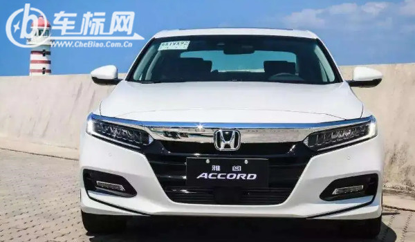 雅閣2022落地價(jià)明細(xì) 雅閣落地17萬(wàn)(新車(chē)售價(jià)15萬(wàn))