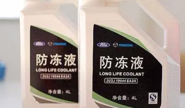 防凍液多少錢一桶 防凍液的價(jià)格在70元到150元左右（要定期更換）