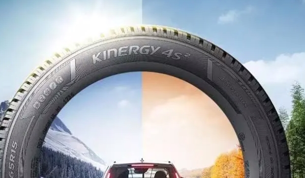 韓泰一個胎多少錢 輪胎價格在200元到1500元左右（型號不同價格不同）