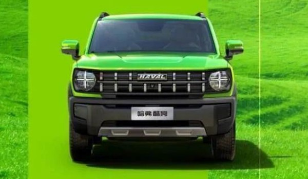 哈弗酷狗值得買(mǎi)嗎 油耗實(shí)測(cè)8.5L(輸出馬力可達(dá)184匹)