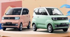 五菱宏光mini2022新款報(bào)價(jià)，3.48萬(wàn)元新車開回家