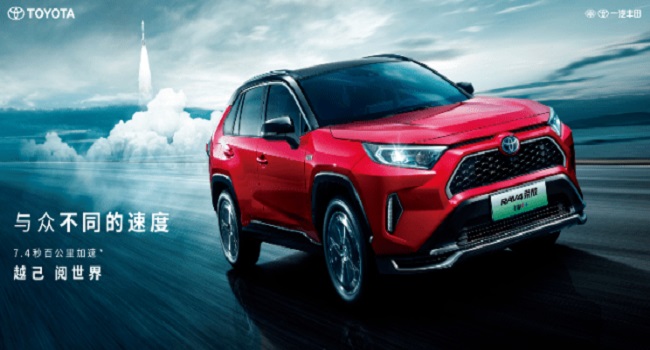 2022最好的油電混合車，燃油經(jīng)濟性是購車的關(guān)鍵