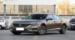 帕薩特2019款報價及圖片，18.19-25.29萬元就能把B級轎車的“扛把子”帶回家