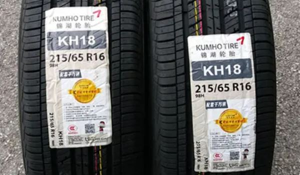 kumho輪胎是什么品牌 kumho輪胎是錦湖輪胎（韓國(guó)品牌）