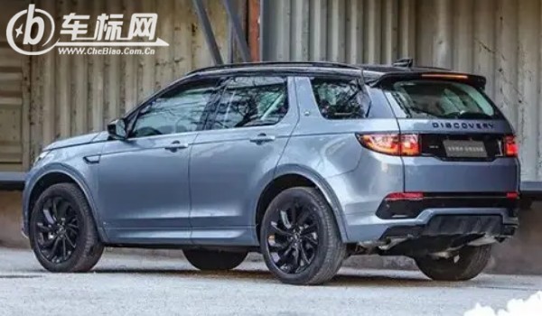 新款路虎25萬左右 發(fā)現(xiàn)運(yùn)動(dòng)版售價(jià)26萬(落地29萬)