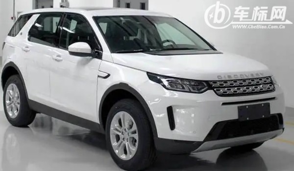 路虎發(fā)現(xiàn)運(yùn)動(dòng)版值得買(mǎi)嗎 輸出馬力可達(dá)249匹(油耗實(shí)測(cè)12.2L)