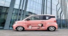 充電汽車有哪些品牌10萬(wàn)元以下，這三款銷量高口碑好