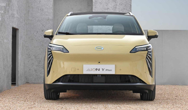 aion v分期首付多少錢 分期首付5萬(wàn)(36期月供3967元)