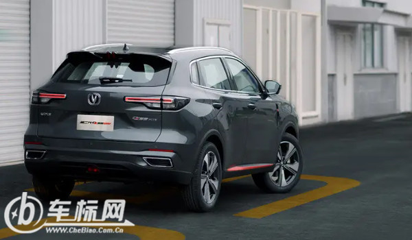 長安cs55plus藍(lán)鯨版2022款報價 2022款藍(lán)鯨版售價8萬(落地9萬)