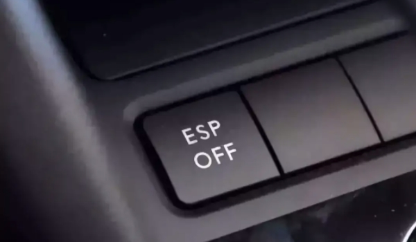 汽車上的off是開還是關 汽車上的off是關（有具體控制按鍵）