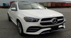 奔馳gle350最新價格2022，指導價為78.88萬元-92.33萬元豪氣沖天