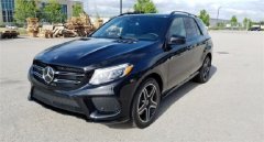 奔馳gle400最新價(jià)格2022款，69.98-87.06萬(wàn)掩飾不住的奢華質(zhì)感