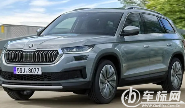 柯迪亞克油耗多少真實(shí)油耗 百公里油耗8.7L(油耗一公里7毛錢(qián))