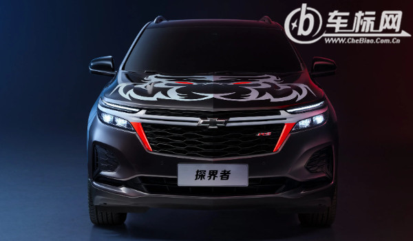 柯迪亞克和探界者哪個(gè)好 探界者馬力237匹(柯迪亞克車身長(zhǎng)達(dá)4.7米)