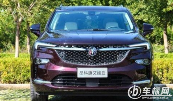 別克昂科旗動(dòng)力怎么樣 輸出馬力可達(dá)237匹(搭載2.0T發(fā)動(dòng)機(jī))