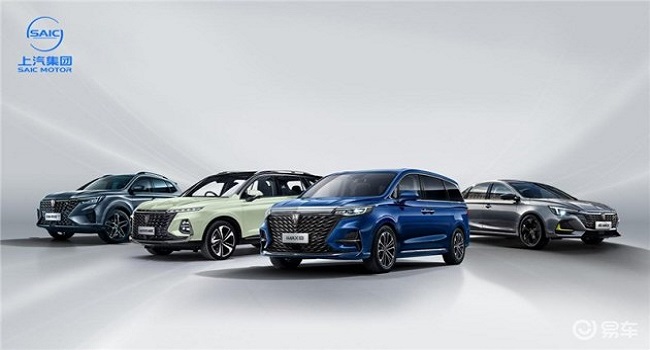 上汽集團(tuán)所有車型，未來即將大力發(fā)力新能源車型