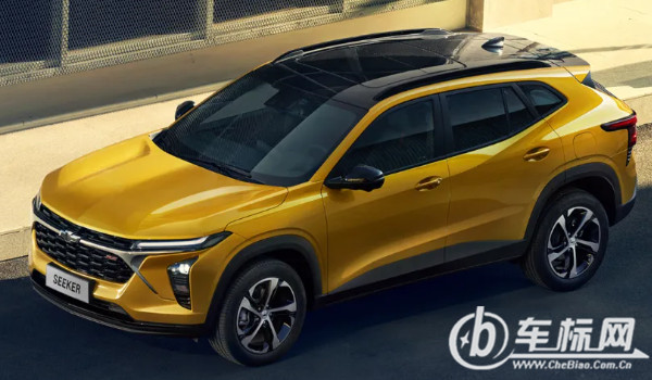 星邁羅和逍客哪個(gè)好 星邁羅動(dòng)力更強(qiáng)(車身長(zhǎng)達(dá)4.5米)