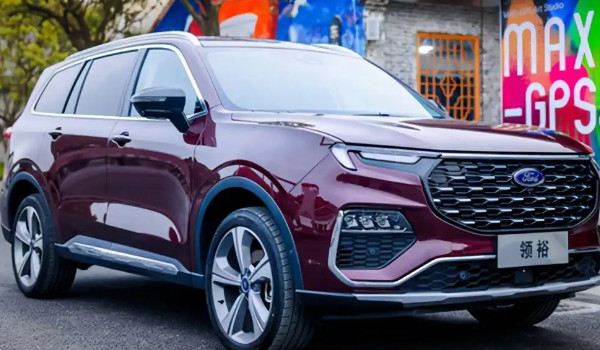 福特領(lǐng)裕2021新款報(bào)價(jià)及圖片 2021款領(lǐng)裕售價(jià)16萬(分期首付5萬)