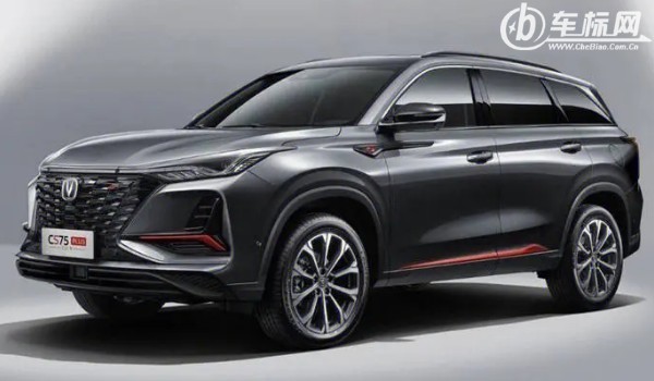 長(zhǎng)安cs75plus大約多少錢(qián) 2023款長(zhǎng)安cs75plus售價(jià)10萬(wàn)一輛
