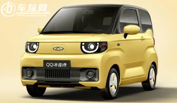 奇瑞qq冰淇淋電動車價(jià)格及圖片 2022款冰淇淋售價(jià)3萬(落地價(jià)4萬)