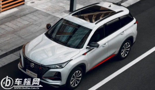 長安cs75plus二手車報(bào)價(jià) 長安cs75plus二手價(jià)7萬(表顯里程2萬公里)