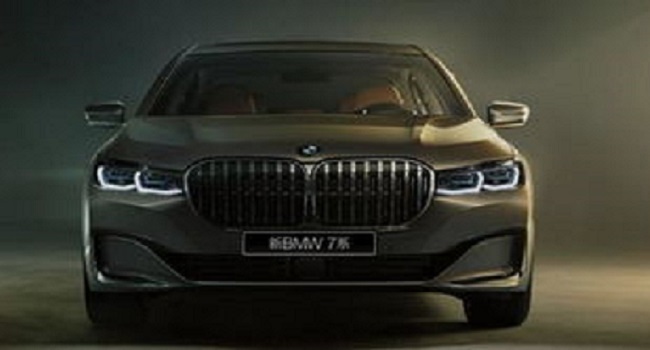 寶馬740li新車價格多少錢一輛，售價91.9--145.9萬元