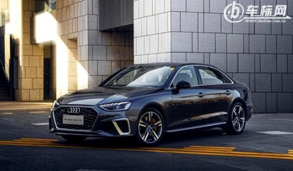 奧迪a4l新車價(jià)格多少 2022款奧迪a4l售價(jià)25萬(分期首付7萬)