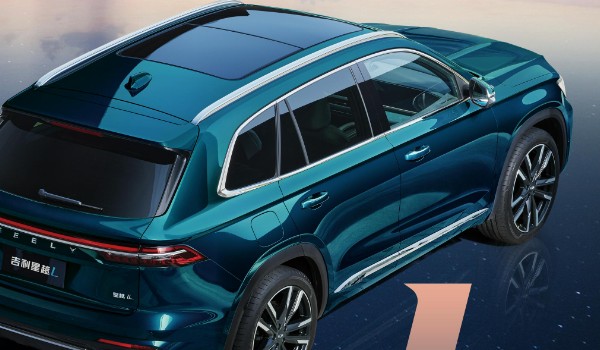 星越l2023款價格多少 2023款星越l售價16萬(落地19萬)