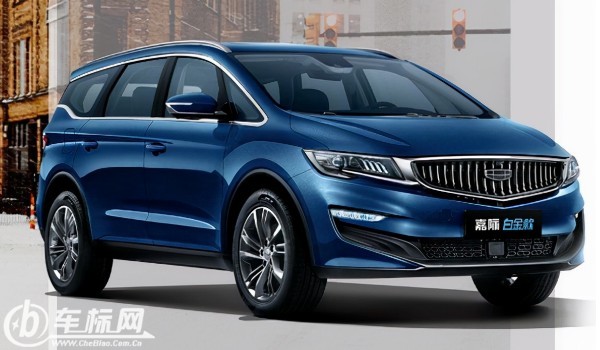 傳祺m6和吉利嘉際哪個好 嘉際動力更強(車身長達4.8米)