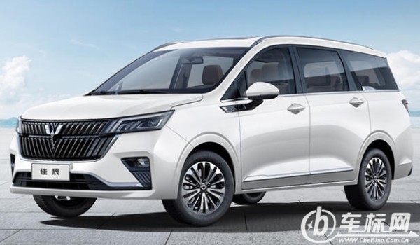 五菱佳辰有自動擋嗎 有自動擋變速箱(CVT無級變速箱)