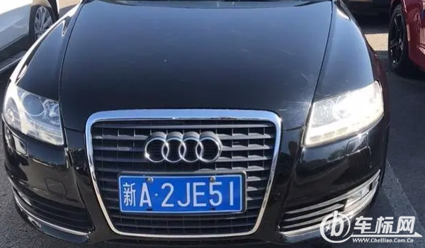 新是哪個(gè)省的簡(jiǎn)稱 新是新疆維吾爾自治區(qū)的簡(jiǎn)稱（車(chē)牌照是新A到R）