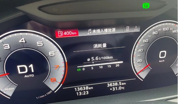 影響油耗的幾個(gè)因素 三大因素影響油耗(駕駛習(xí)慣)